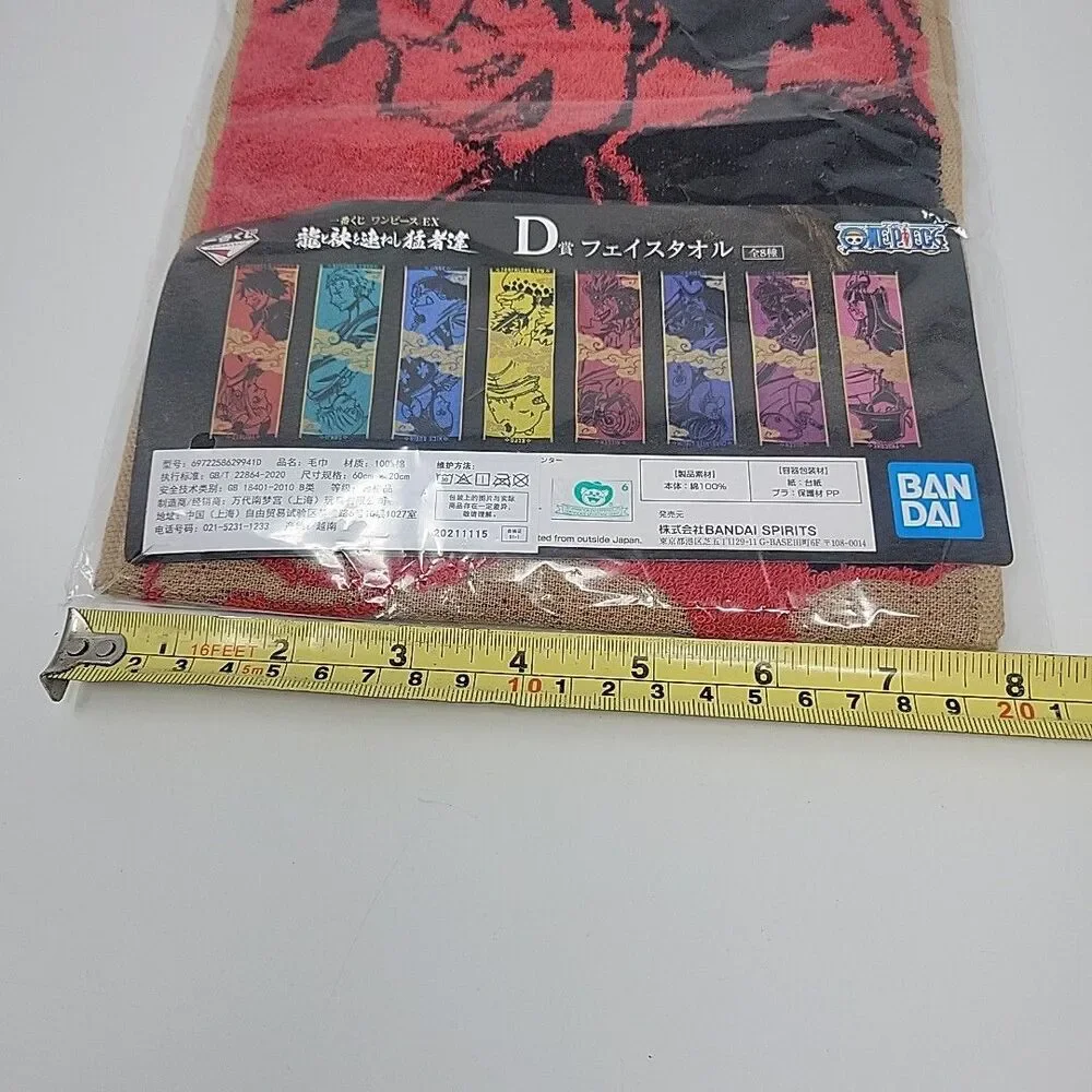 Ban Dai One Piece Luffy Red Hand Towel Japan NEW 23
